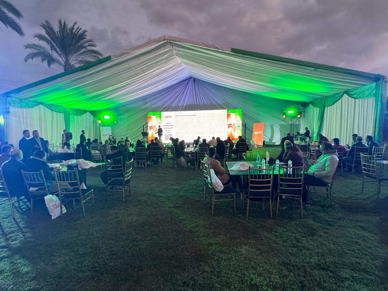 EMCO VET Event