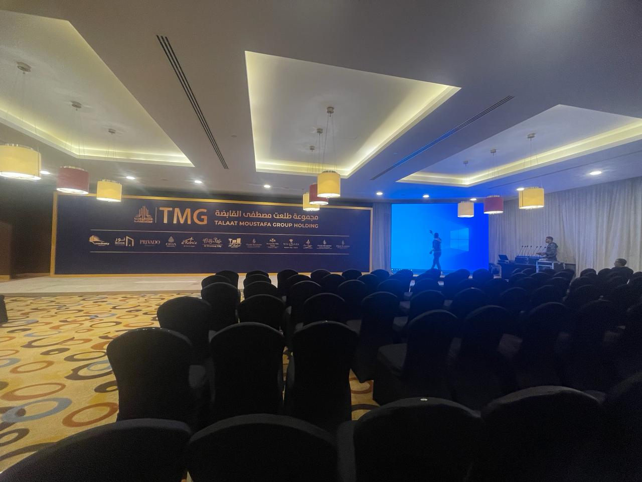 Talat Mostafa Group